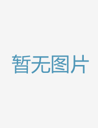 洗脑凌●学级女先斗罗大陆2绝世唐门第四季动漫